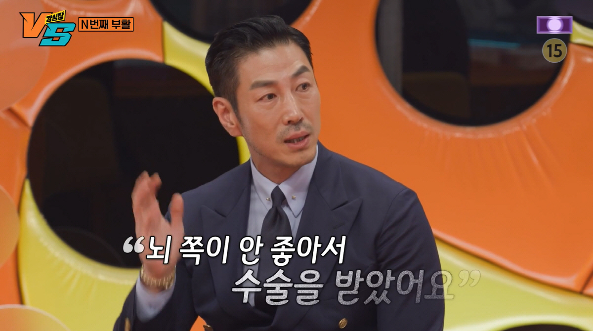 '상속재산 450억' 윤태영 눈물 "♥임유진 뇌수술 美회복중, 결혼 루머…
