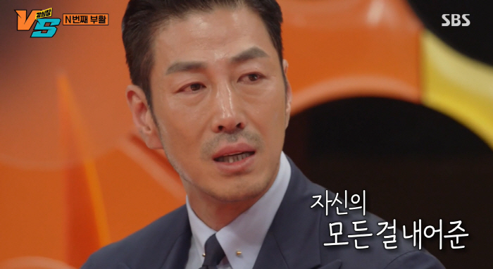 '상속재산 450억' 윤태영 눈물 "♥임유진 뇌수술 美회복중, 결혼 루머…