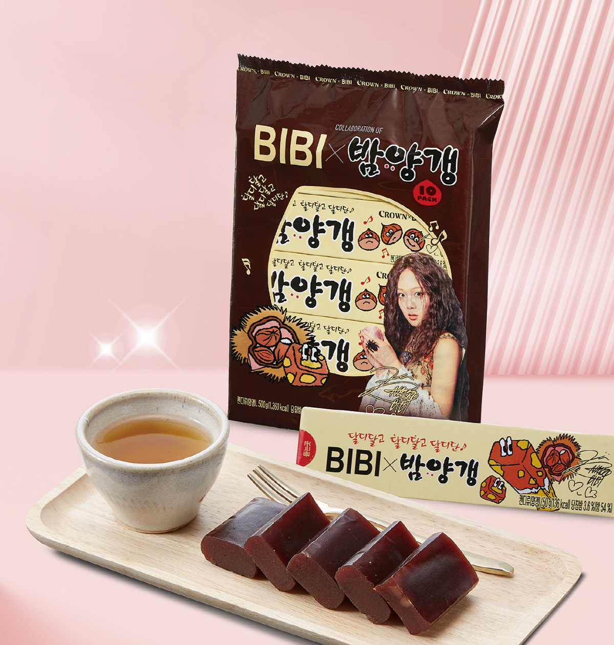 [플러스 비즈]"오히려 힙하네"…비비 '밤양갱' 인기에 할매니얼 디저트도…