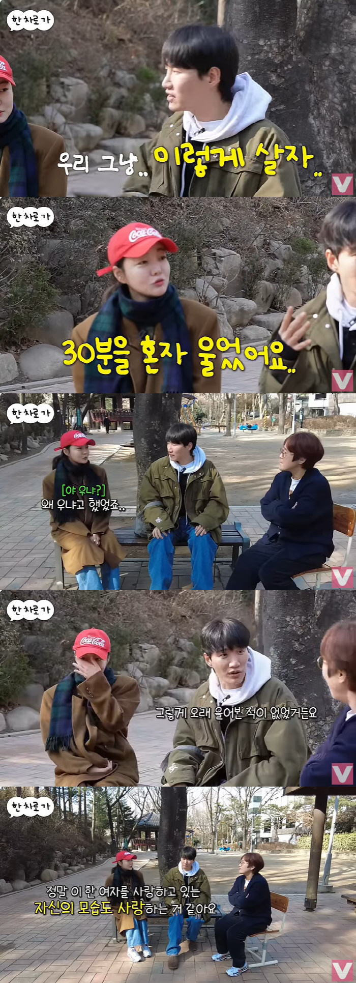 '5월 결혼' 김기리♥문지인 "청혼하고 30분 울어, 너무 예쁘고 멋진 …