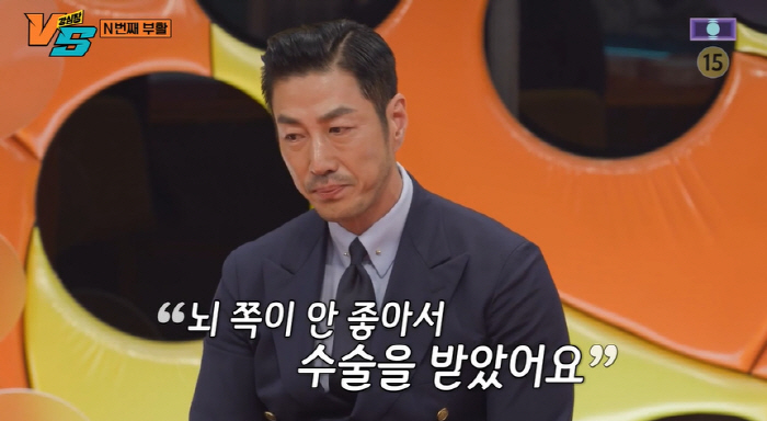 윤태영 "♥임유진 뇌 수술에 무너져 내려..아직도 아파하고 있다" 눈물 …
