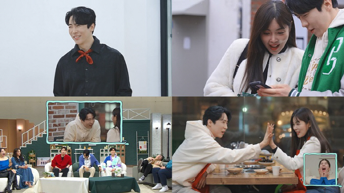 에녹, ♥조정민과 트롯 1호 커플 될까?…안무 연습할 때도 '핑크빛' (…