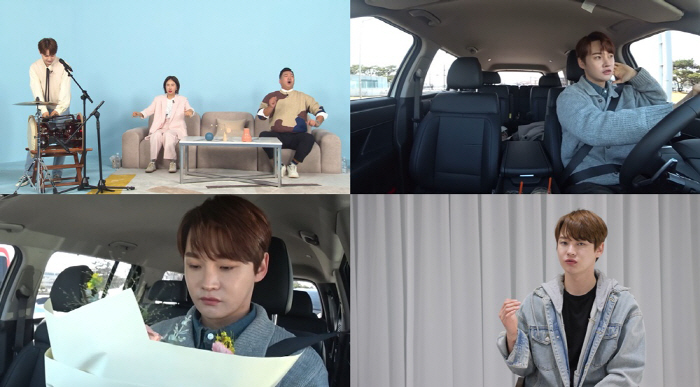 "꽃다발 준비→직접 운전" 박서진, 드디어 '모솔' 탈출하나…생애 첫 데…