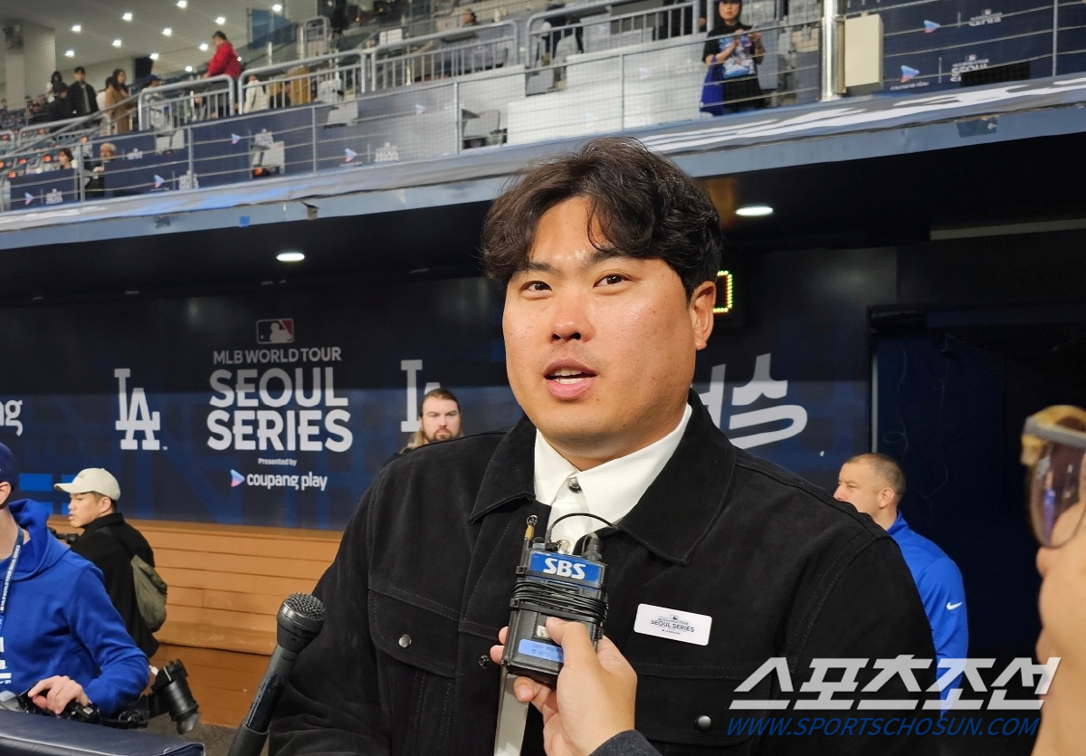 "연락해라"는 말에 RYU, 고척에 떴다, 선물은 "대전에 유명하니까…"