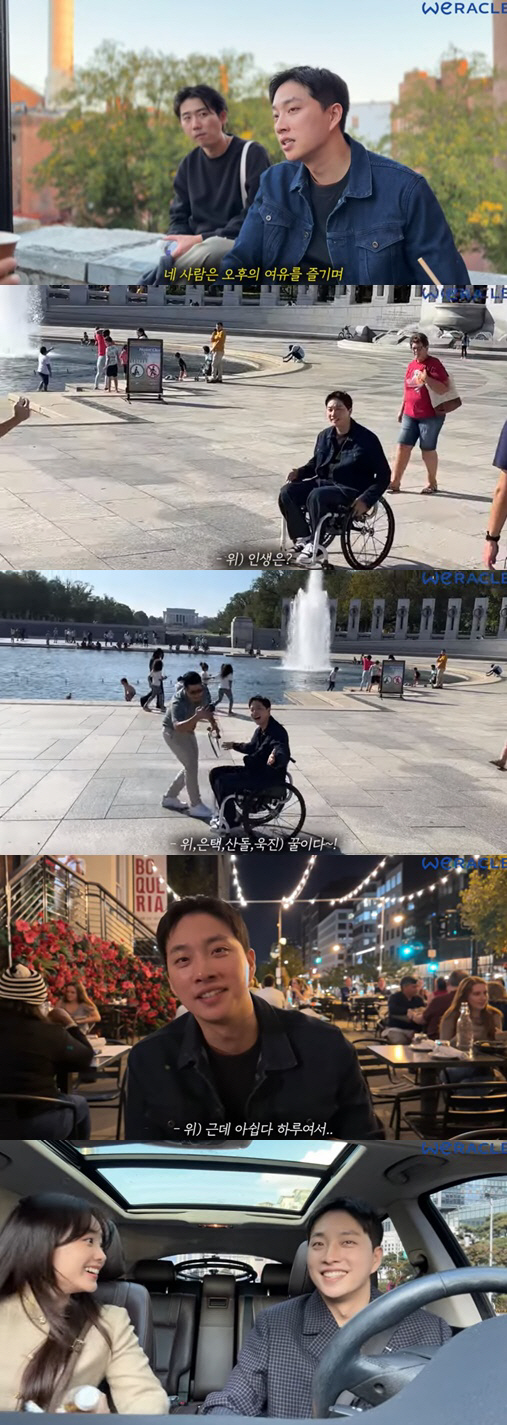 '송지은♥' 박위, 美서 총기 난사 사건 목격 "큰일날 뻔, 충격적" (…