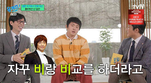 기안84 "외동인데 공부 못해 집안 '풍비박산'…父, 식당 물려 받으라고…