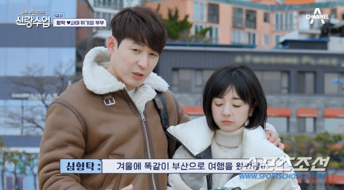 "내가 밥해주려고 결혼했어?" '톱★스타' 한고은도 결혼 2년차에 ♥남편…