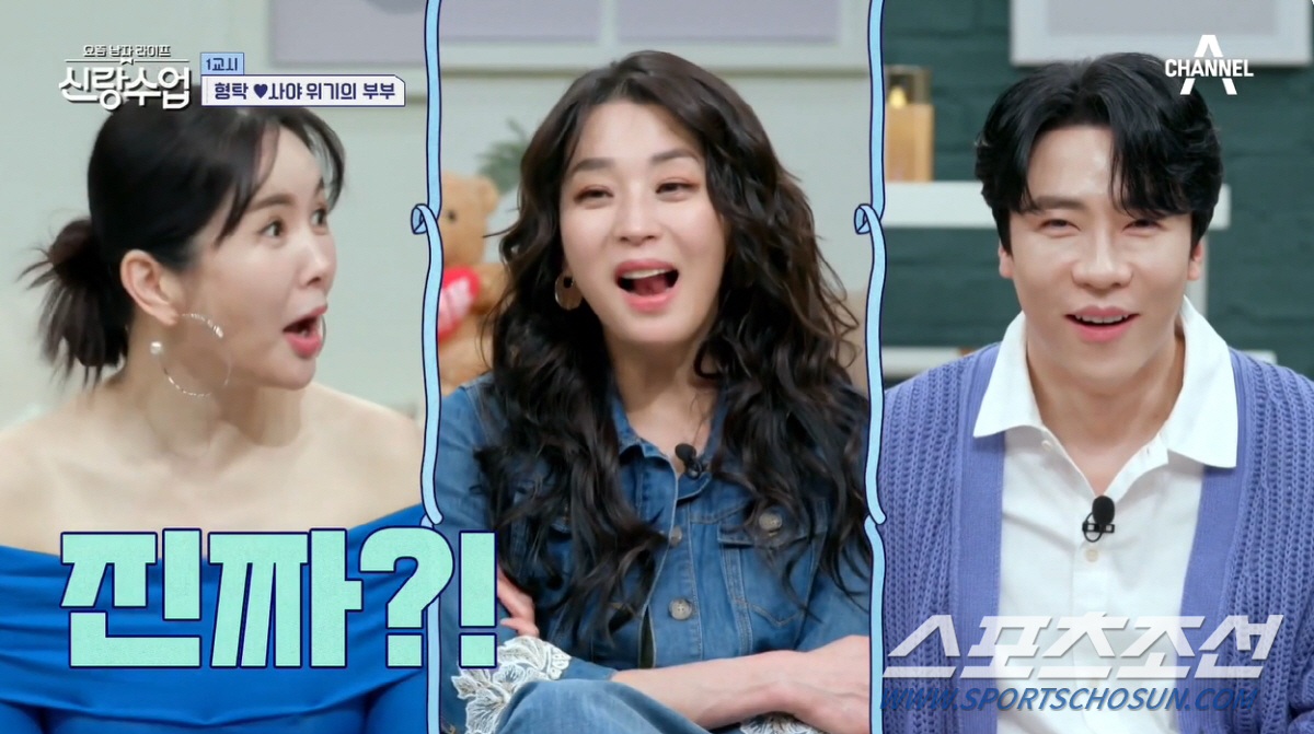 "내가 밥해주려고 결혼했어?" '톱★스타' 한고은도 결혼 2년차에 ♥남편…