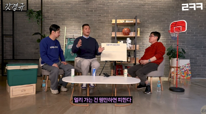 서장훈 "'먹찌빠' 멤버들, 뚱뚱해서 비행기 화장실 이용 못해"(르크크)