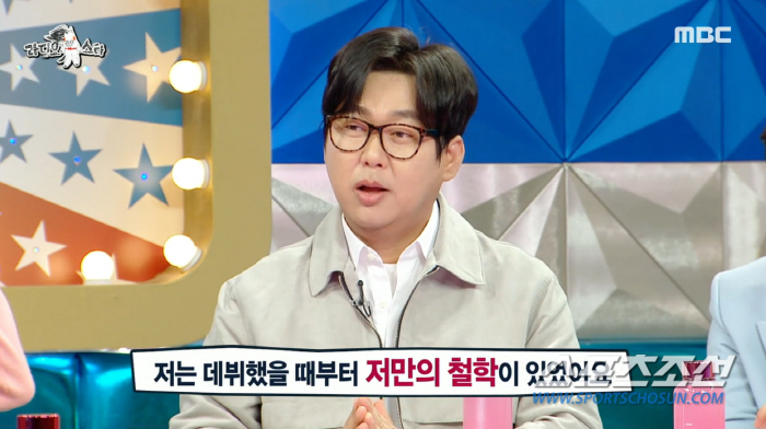 '90년도 연예인 소득 1위' 변진섭, '가왕' 조용필도 제쳐…앨범 판매…