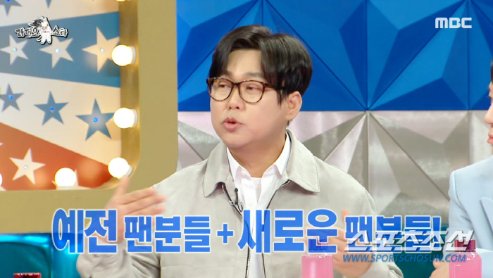 '90년도 연예인 소득 1위' 변진섭, '가왕' 조용필도 제쳐…앨범 판매…