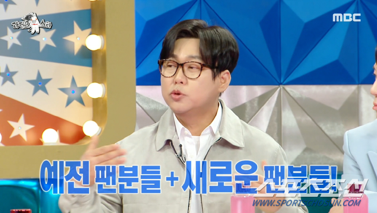 '90년도 연예인 소득 1위' 변진섭, '가왕' 조용필도 제쳐…앨범 판매…