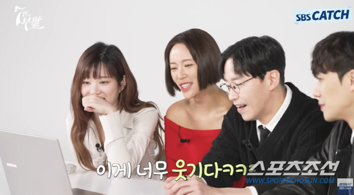 [SC이슈]황정음, '이혼' 언급 없이 시종일관 밝은 모습…"이런 연기하…