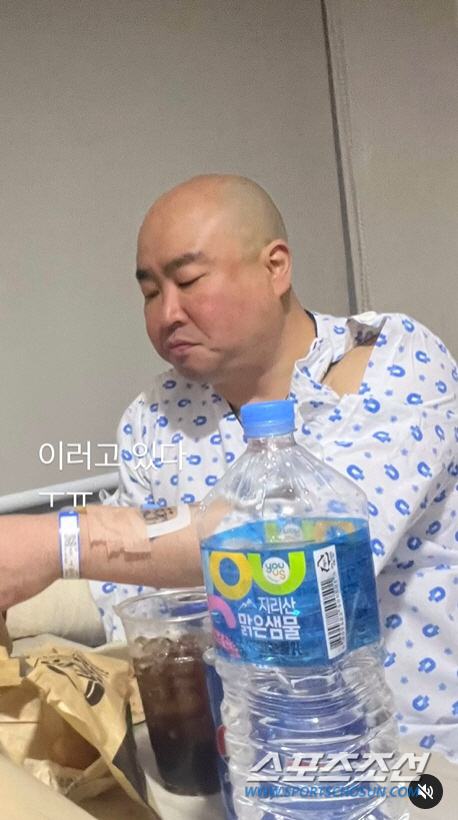 "남들은 입맛이 떨어진다던데…". 길, 머리털 나고 난생 처음 수술…기브…