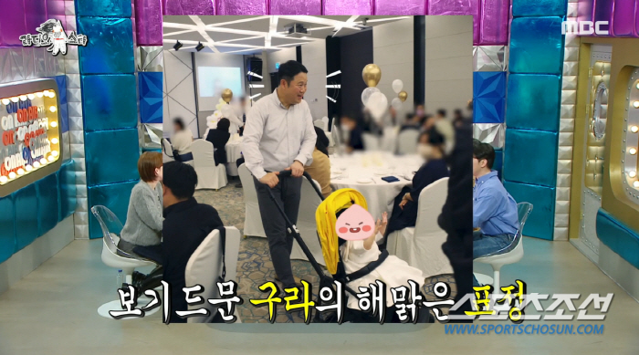 김구라 '딸 돌잔치'에 서장훈 '200만원'→붐 '명품 옷+상품권 5장'…