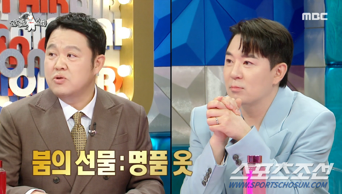 김구라 '딸 돌잔치'에 서장훈 '200만원'→붐 '명품 옷+상품권 5장'…