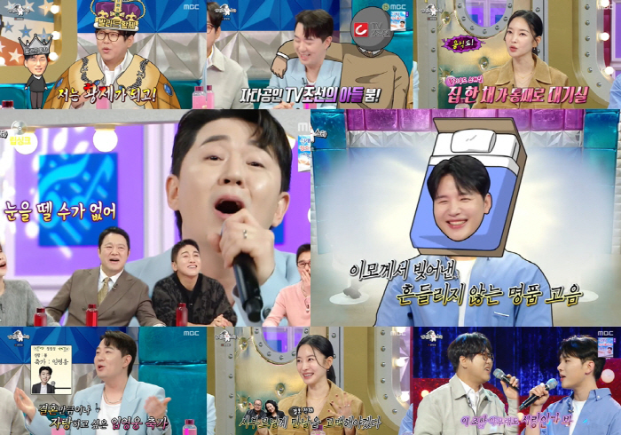 [SC리뷰]NS윤지, 할리우드 진출하는데…"시父 이상해, 재력 언급에 힘…