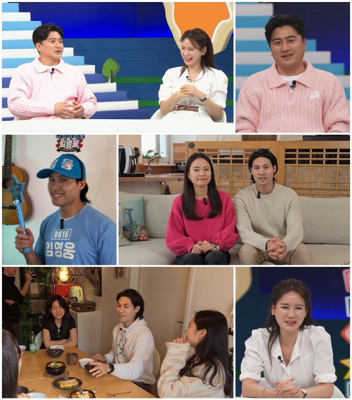 안정환 "♥이혜원, 식은 국 싫어해…항상 뚝배기에 담아 대접" ('선넘팸…