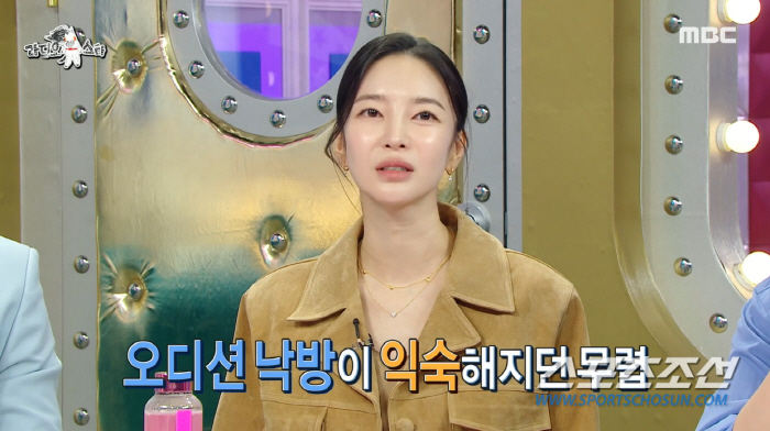 "김구라 때문에 집 거널나게 생겼다". 김윤지, '시댁 재력가설' 해명……