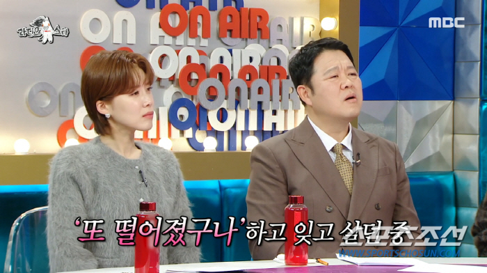 "김구라 때문에 집 거널나게 생겼다". 김윤지, '시댁 재력가설' 해명……