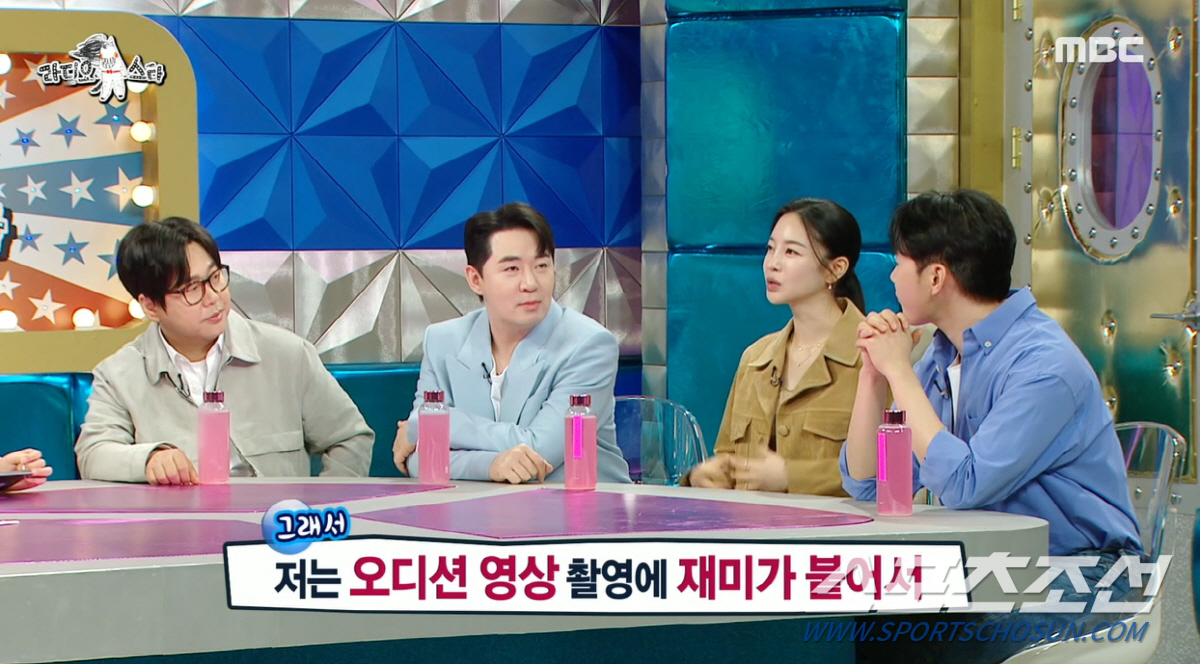 "김구라 때문에 집 거널나게 생겼다". 김윤지, '시댁 재력가설' 해명……