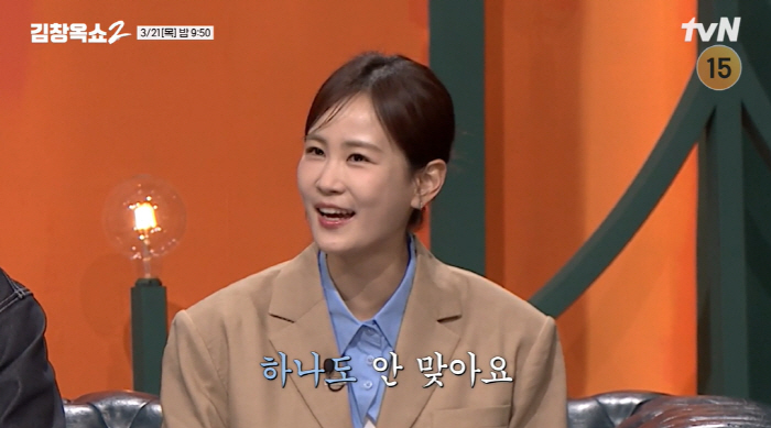사회적 유부녀 김지민, 결혼 고민 중? “♥김준호 하나도 안 맞아” (김…