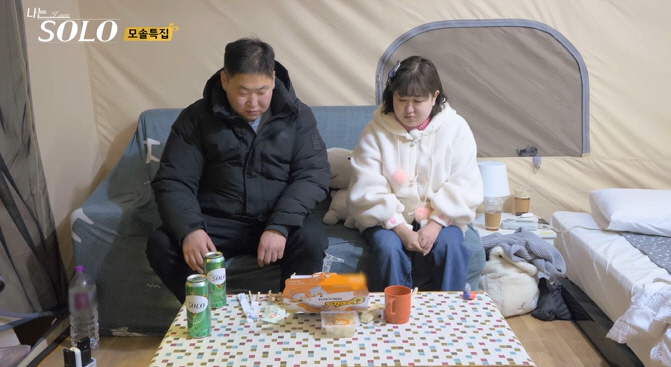 [SC이슈] "트림에, 꼰대에, 삐짐까지"…모태솔로男들 밑바닥 "역대 최…