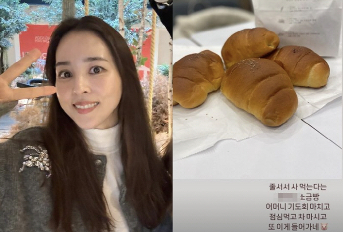 '기성용♥' 한혜진도 쉬는 날엔 '어머니 모임'에.."기도회 마치고 디저…