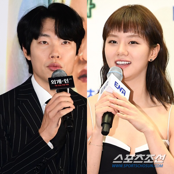 "혜리·류준열, 결별 논의 후 딱 1번 만나" 측근도 반박한 '환승연애설…