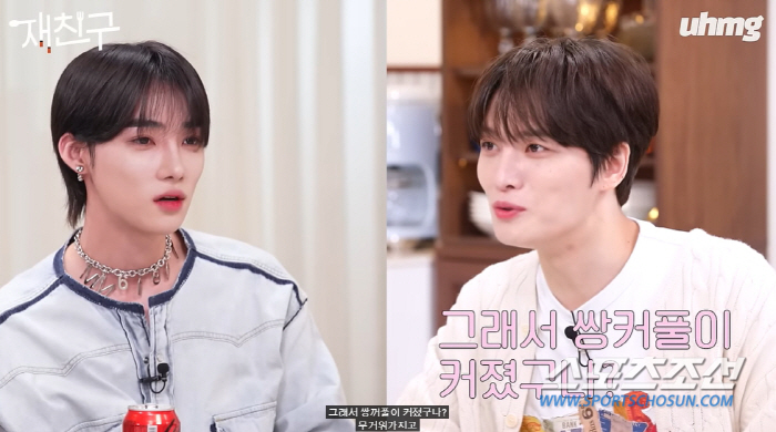 김재중, "아이돌 숙소=타이어 폐공장". 현관 앞, 신발이 타이어처럼 가…