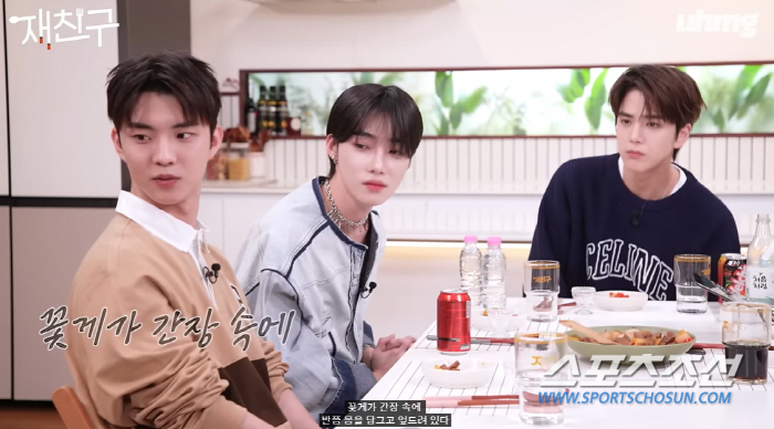 김재중, "아이돌 숙소=타이어 폐공장". 현관 앞, 신발이 타이어처럼 가…