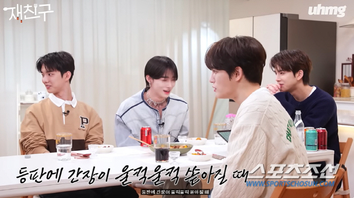 김재중, "아이돌 숙소=타이어 폐공장". 현관 앞, 신발이 타이어처럼 가…