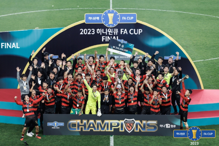 옷 갈아입은 코리아컵, 2라운드 K리그2 가세하며 '본격 스타트'[프리뷰…