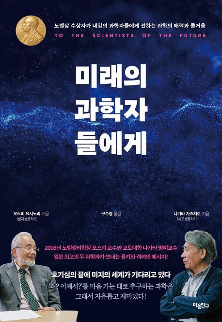 [마음친구 제공. 재판매 및 DB금지]