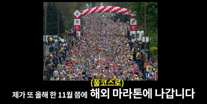 기안84 성공기 "10대 1 뚫고 미대 합격, '학교 인싸' 못끼고 '사…