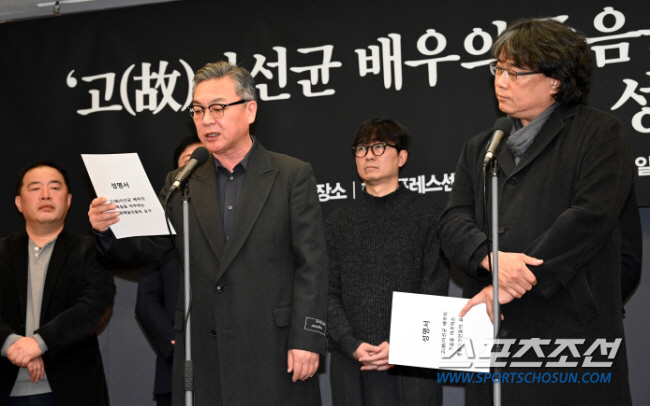 故 이선균 억울함 풀리나…'수사정보 유출' 혐의 현직 경찰관 체포 [종합…