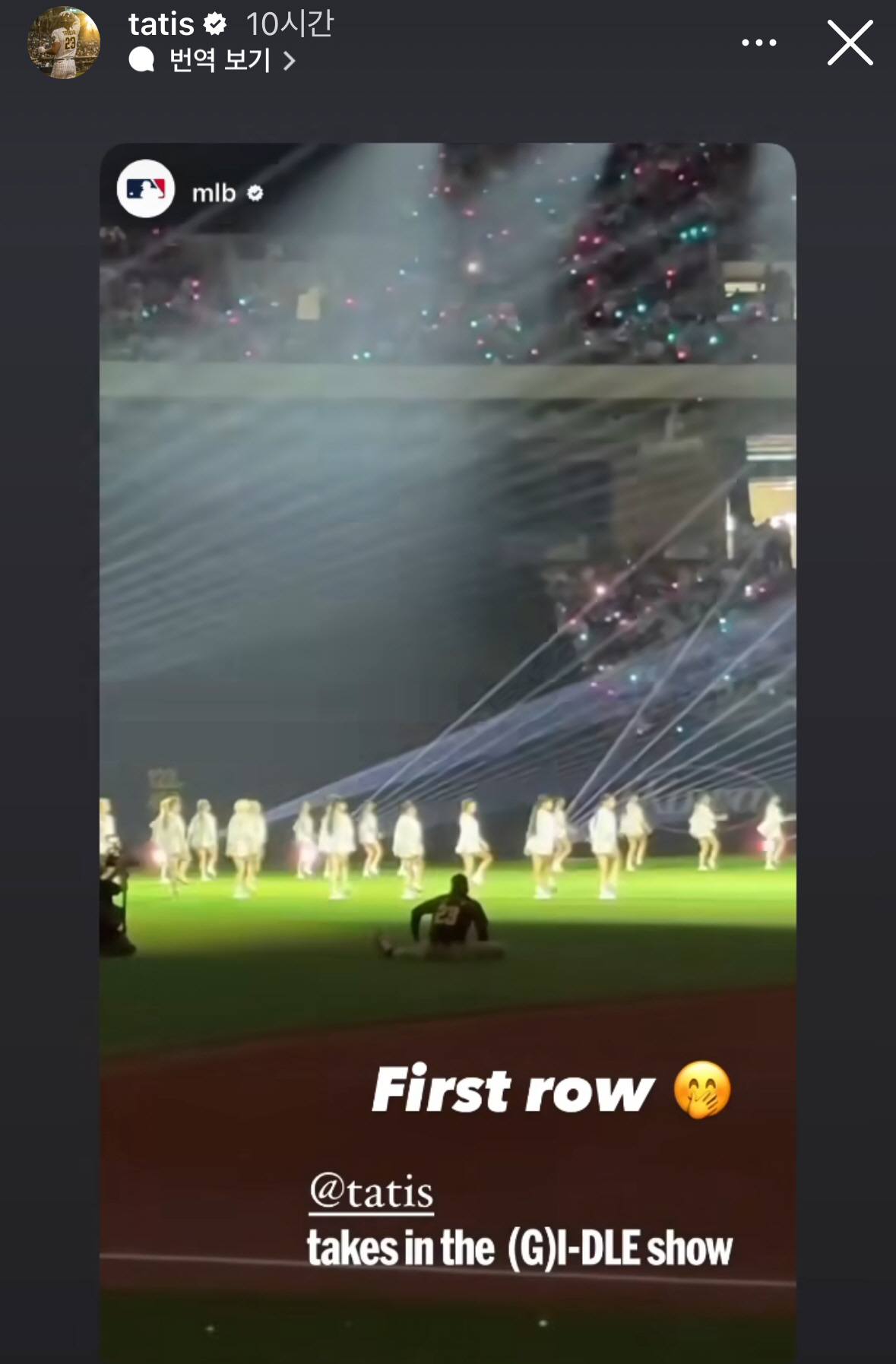 걸그룹 공연 1열 직관, 광장시장 만둣국 먹방...서울을 다 가진 남자,…