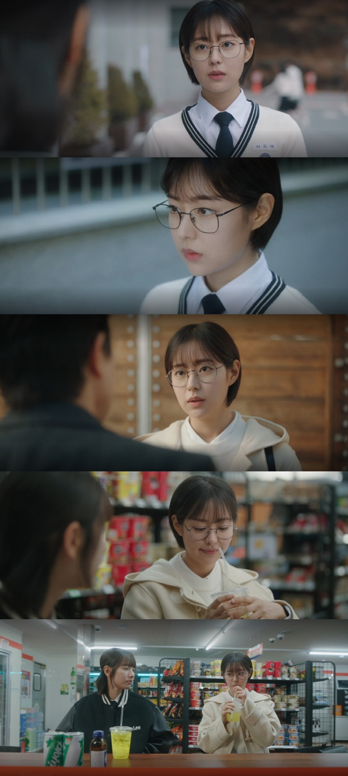 신슬기, '피라미드 게임'서 빛낸 존재감…애정 가득 종영 소감