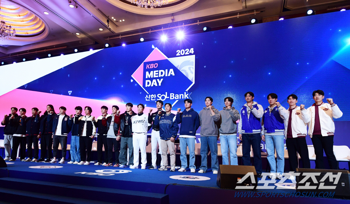 KBO가 점찍은 5강은 롯데, 한화?...우승 공약 왜 5개팀에만 물어봤…