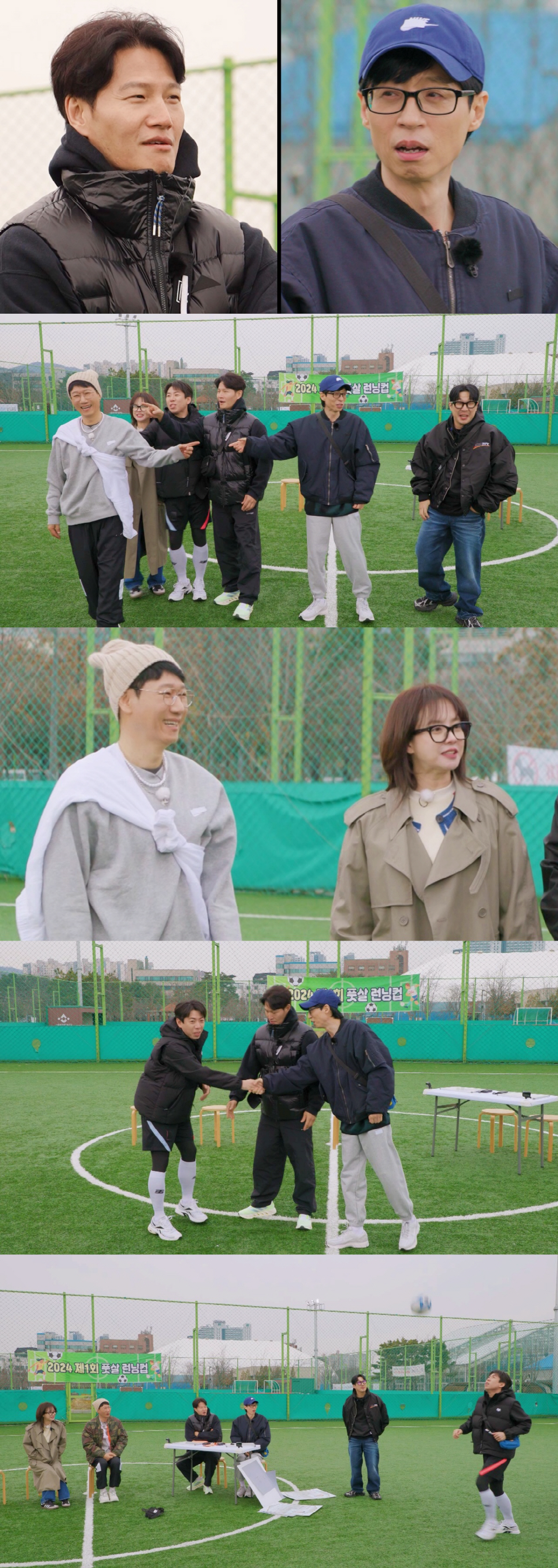 "14년째 라이벌"…유재석vs김종국, 풋살 감독으로 대결→'런닝맨' 10…