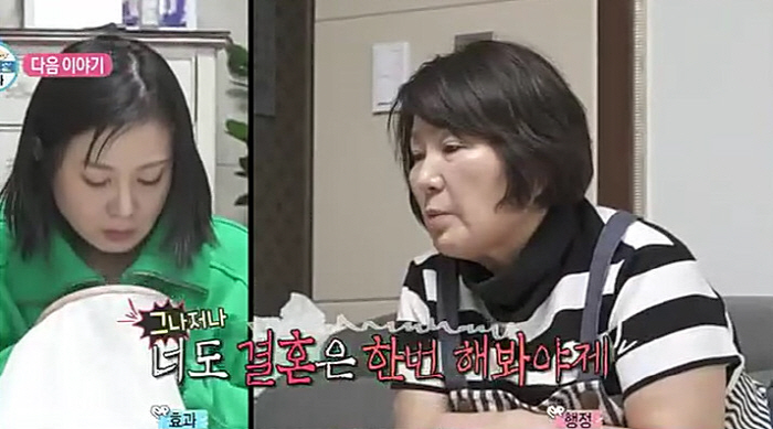박나래 母 "'만 38세' 딸, 전현무랑 결혼하라고"→박나래 "우린 가족…