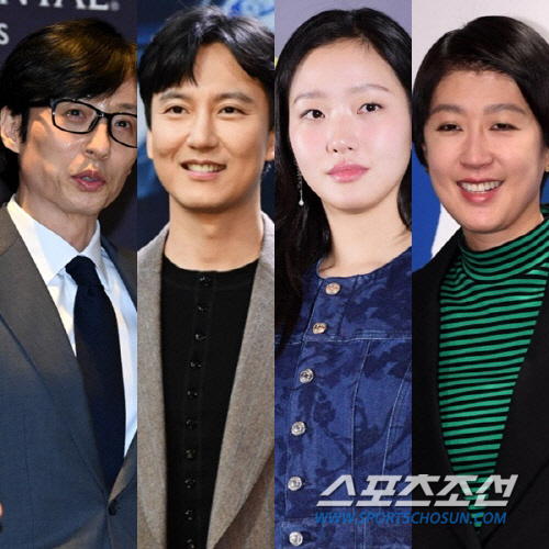 송은이·유재석·김미경 한목소리 "유명인 사칭 사기 못참아" '유사모' 1…