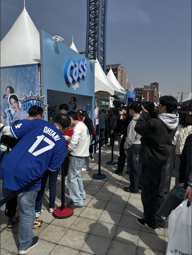 'MLB 서울 시리즈' 경제효과 2000억원 추산…오비맥주 등 글로벌 광…