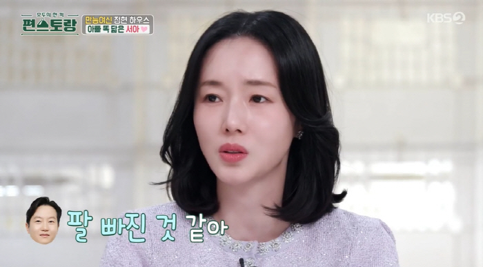 이정현, 든든한 ♥의사 남편 자랑 "팔 빠져서 오열하는 딸 보자마자.."…