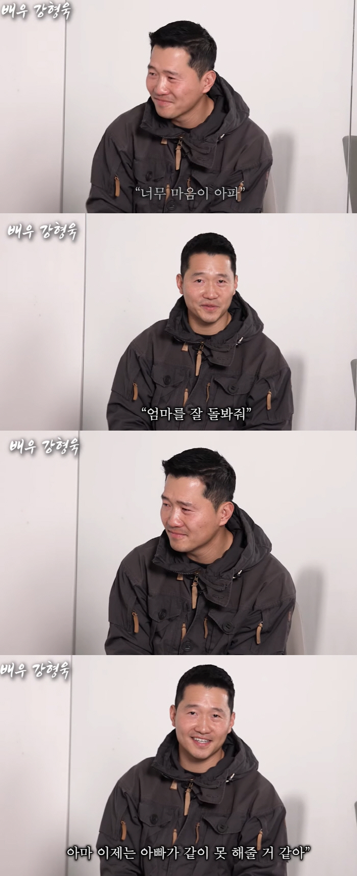 '개통령' 강형욱 배우 도전→6살 子에 실제 유언장 남기며 오열(보듬TV…