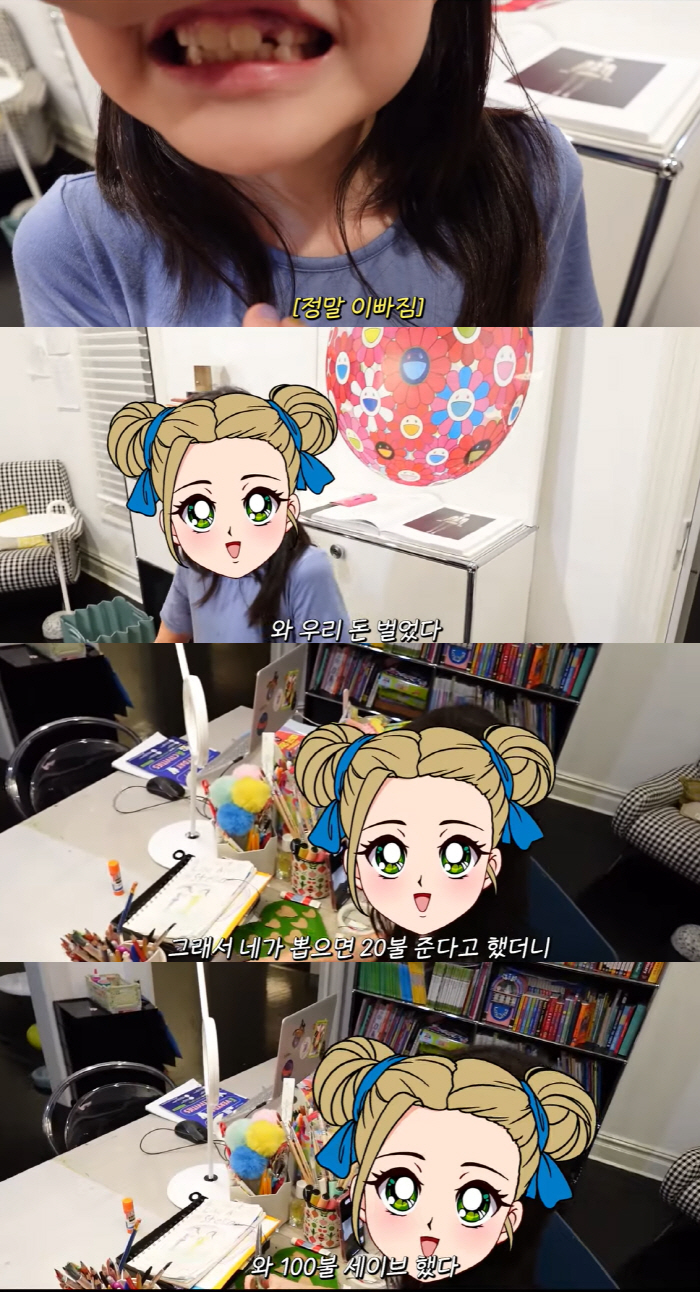 '권상우♥' 손태영, 살인적 美 병원비 공개 "딸 셀프 발치로 100불 …