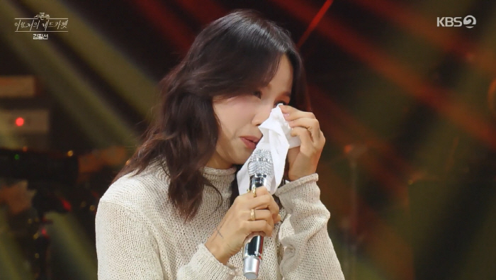 "난 작고 여린 사람인데...주책이죠?" 이효리, 눈물의 고백 ('레드카…