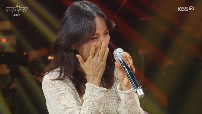 "난 작고 여린 사람인데...주책이죠?" 이효리, 눈물의 고백 ('레드카…