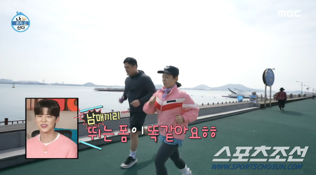 "잡히면 관절 다 뽑힌다!". '격투기' 박나래, '광주 마동석'과 대결…