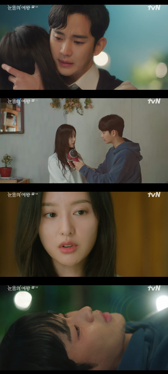 김수현, 김지원과 합방→키스 전 도망 '눈물'…"미워해야 하는데 그게 안…